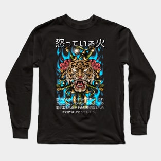 blue fire tiger Long Sleeve T-Shirt
